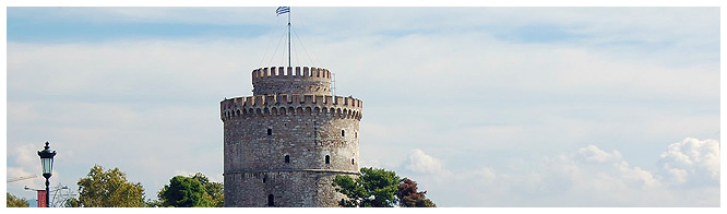 Grand Classical 7 Day Tour Of Greece
