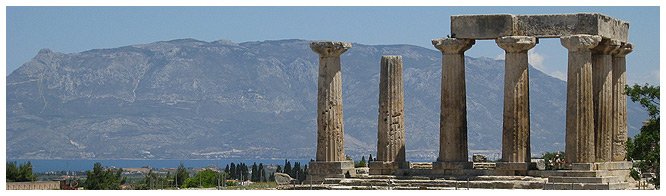  Half Day Ancient Corinth