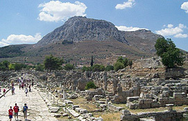  Ancient Corinth