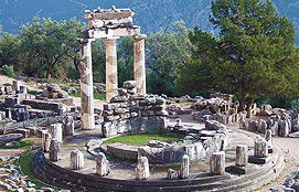  Delphi The Tholos