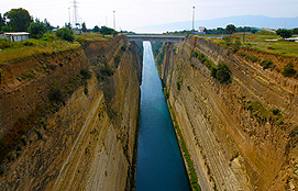  Corinth Canal